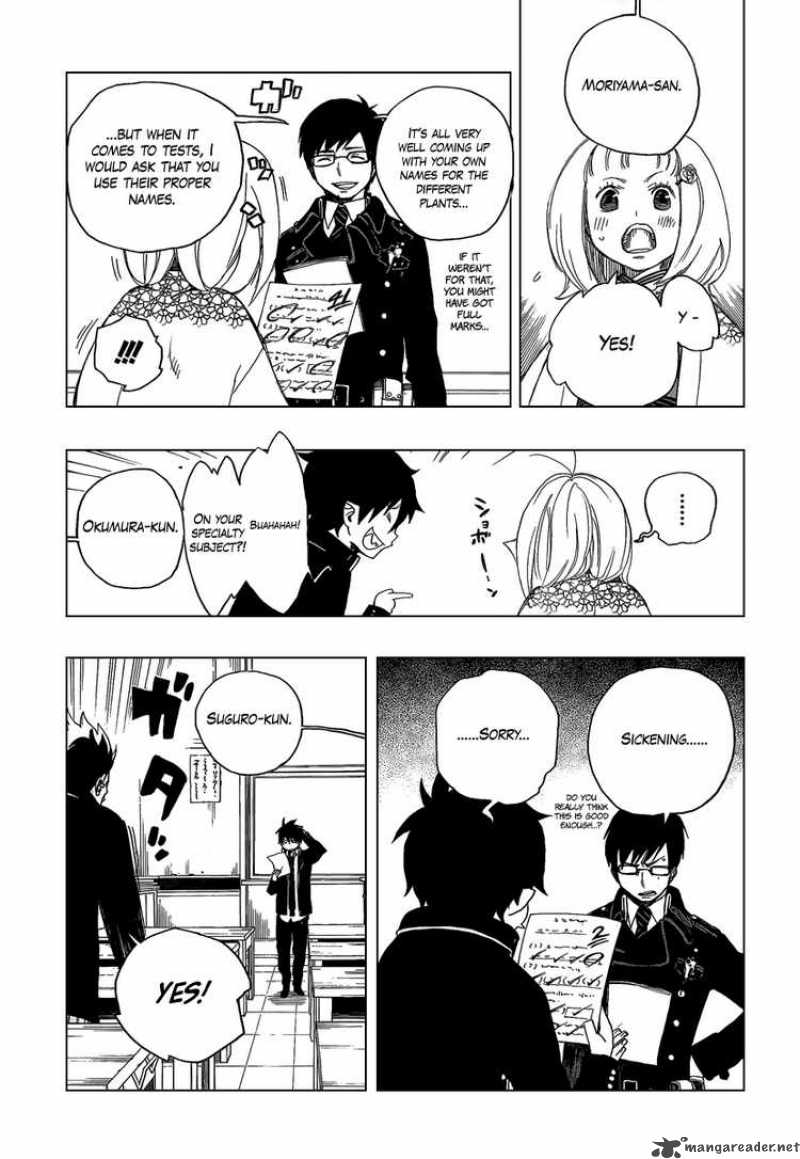 Ao No Exorcist Chapter 4 Page 6