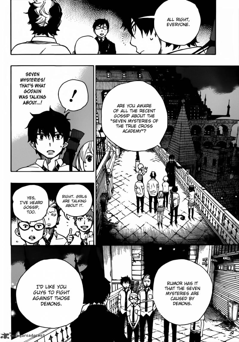 Ao No Exorcist Chapter 40 Page 12