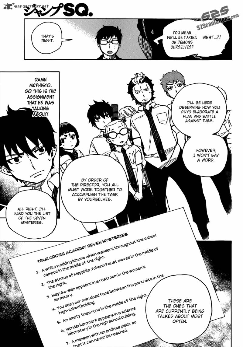 Ao No Exorcist Chapter 40 Page 13