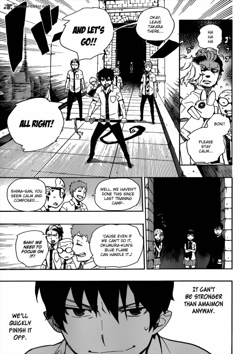 Ao No Exorcist Chapter 40 Page 17