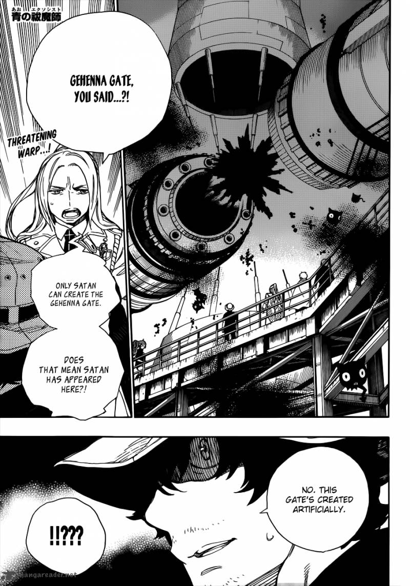 Ao No Exorcist Chapter 40 Page 3