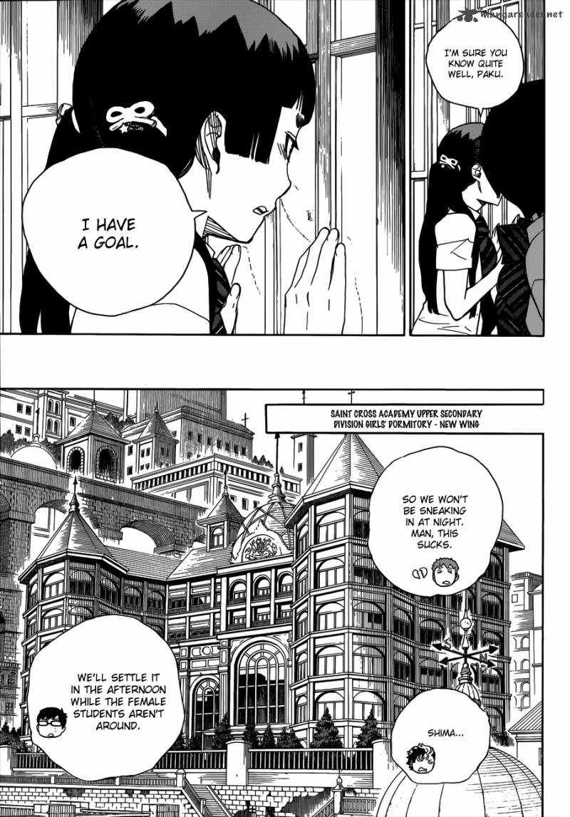 Ao No Exorcist Chapter 41 Page 14