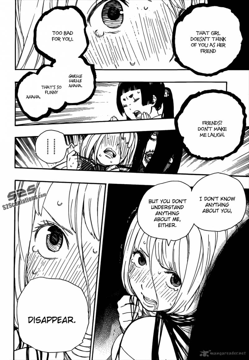 Ao No Exorcist Chapter 41 Page 27