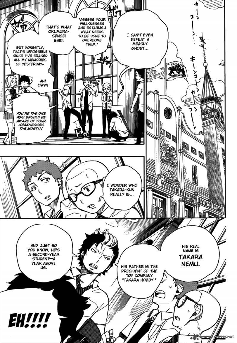 Ao No Exorcist Chapter 41 Page 8