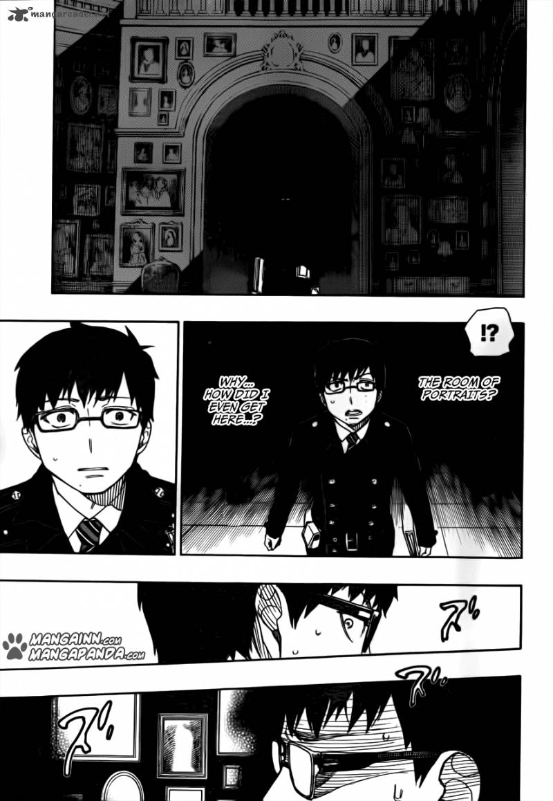 Ao No Exorcist Chapter 42 Page 15