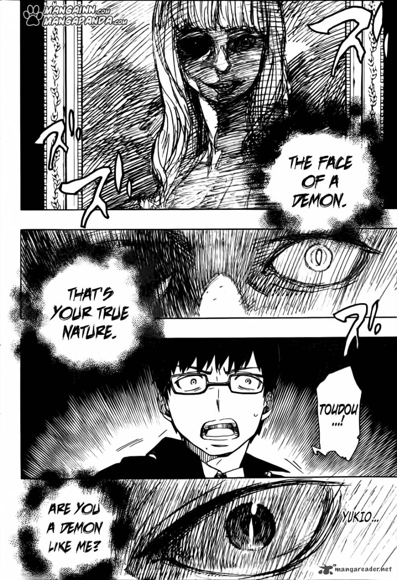 Ao No Exorcist Chapter 42 Page 16