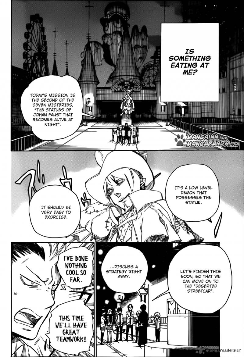 Ao No Exorcist Chapter 42 Page 8