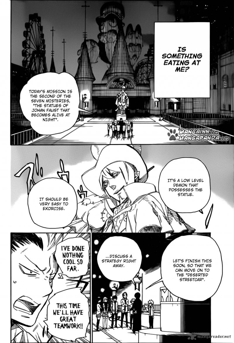 Ao No Exorcist Chapter 42 Page 8
