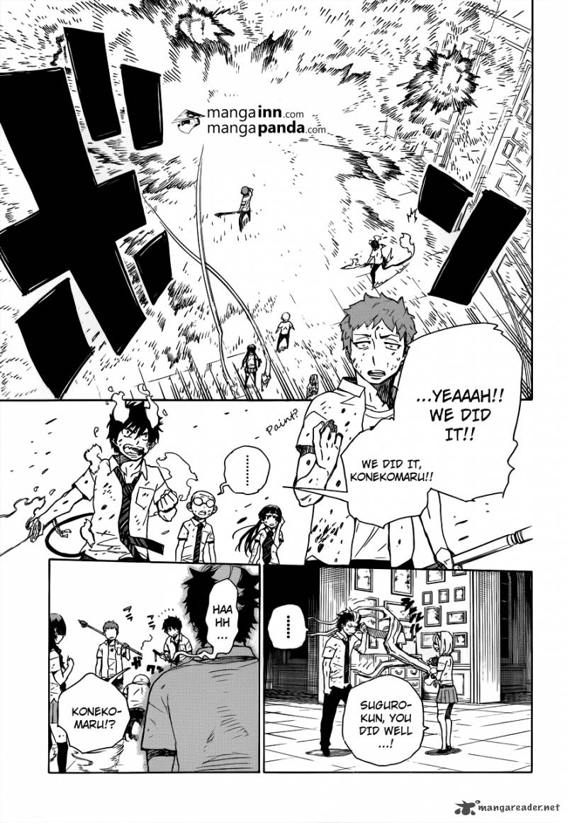 Ao No Exorcist Chapter 43 Page 29