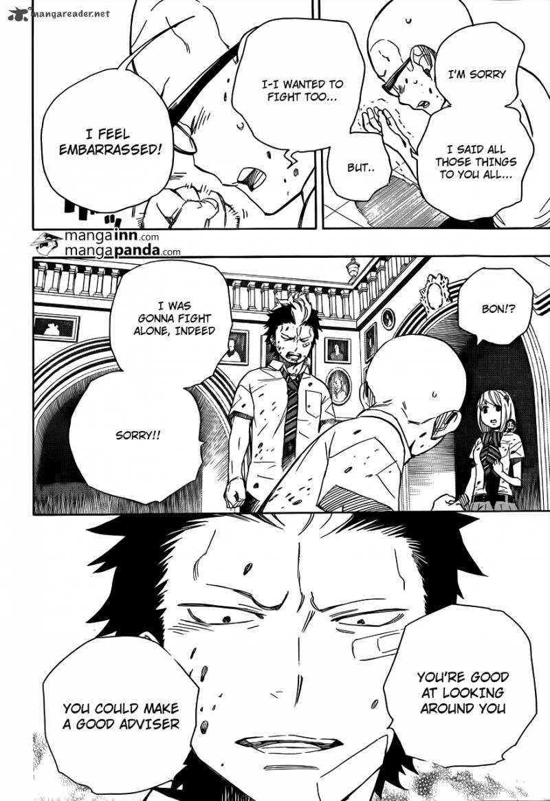 Ao No Exorcist Chapter 43 Page 30