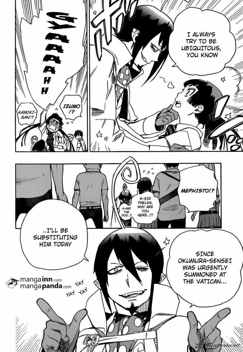 Ao No Exorcist Chapter 43 Page 6