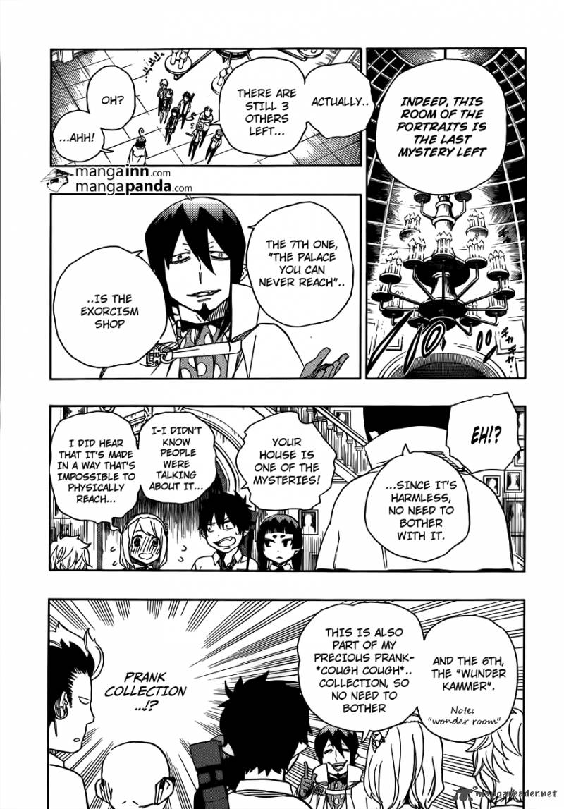 Ao No Exorcist Chapter 43 Page 7