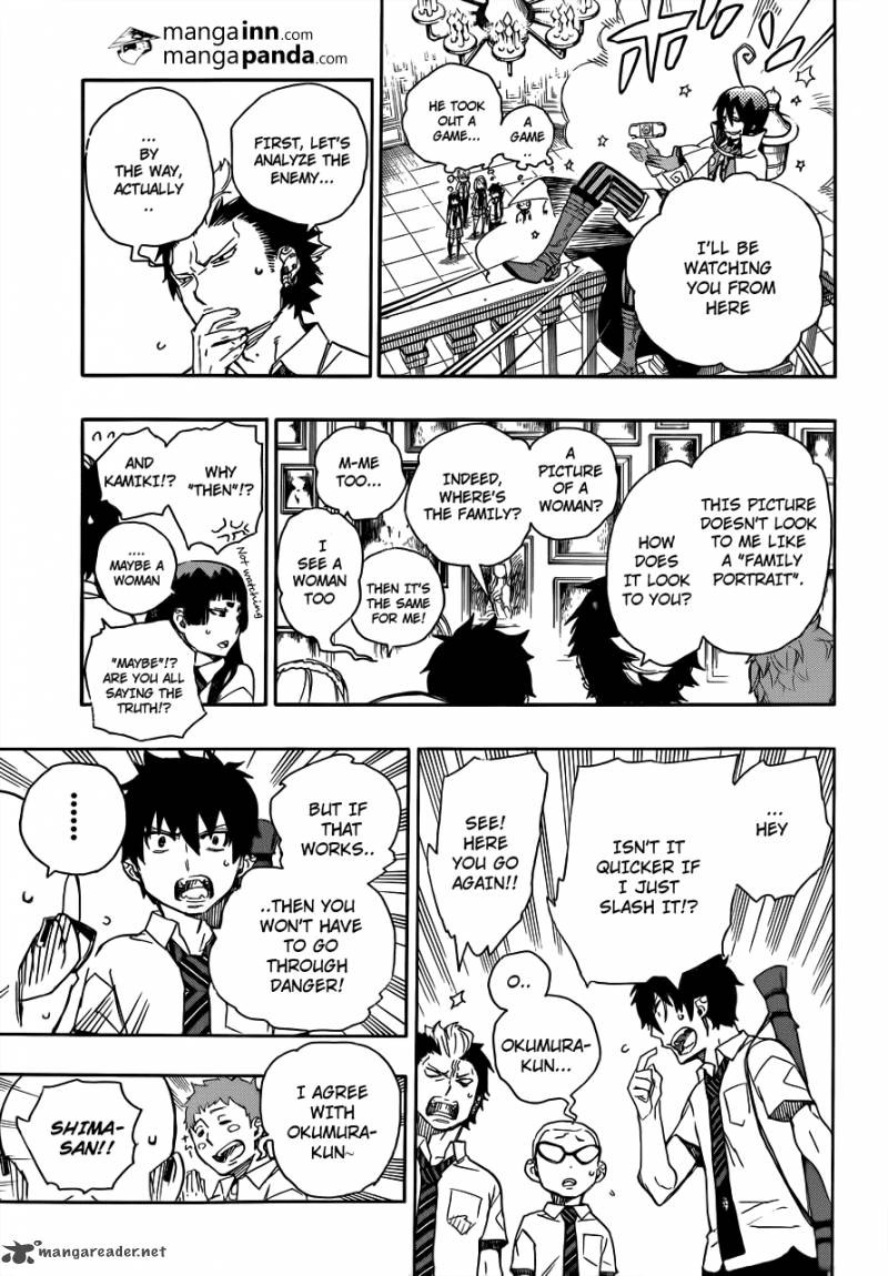 Ao No Exorcist Chapter 43 Page 9