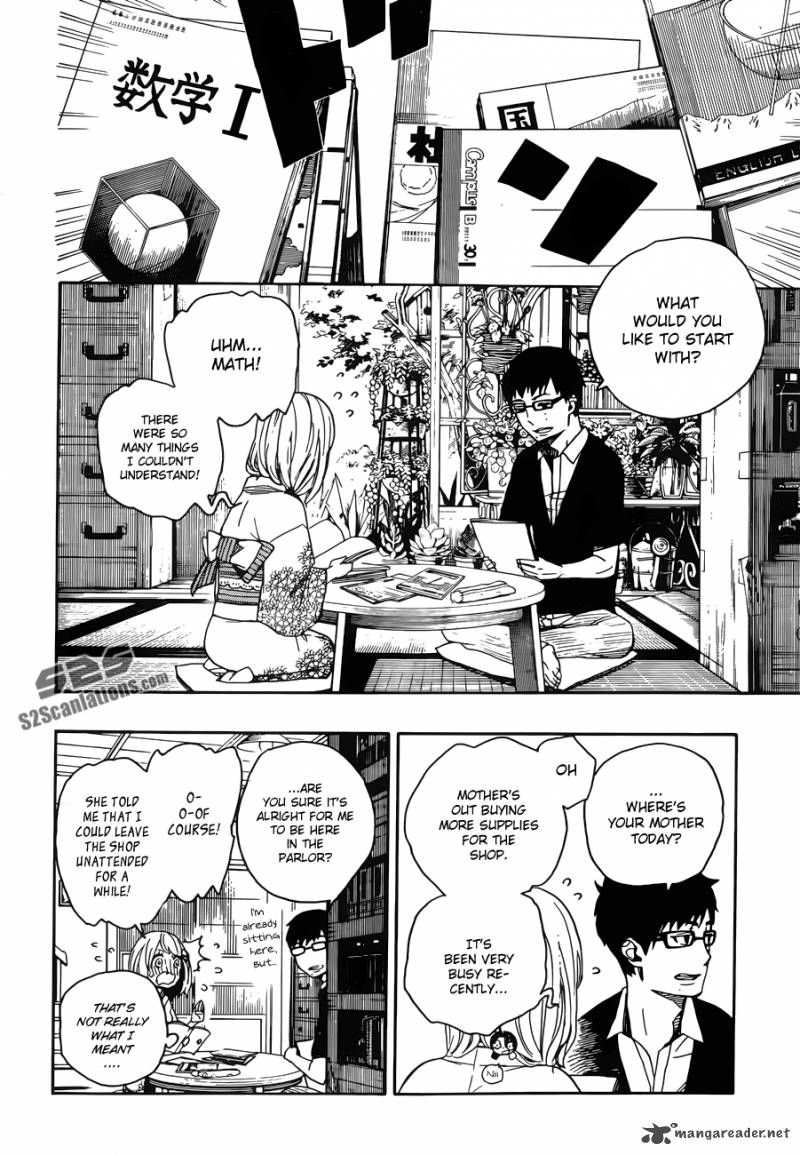 Ao No Exorcist Chapter 44 Page 19