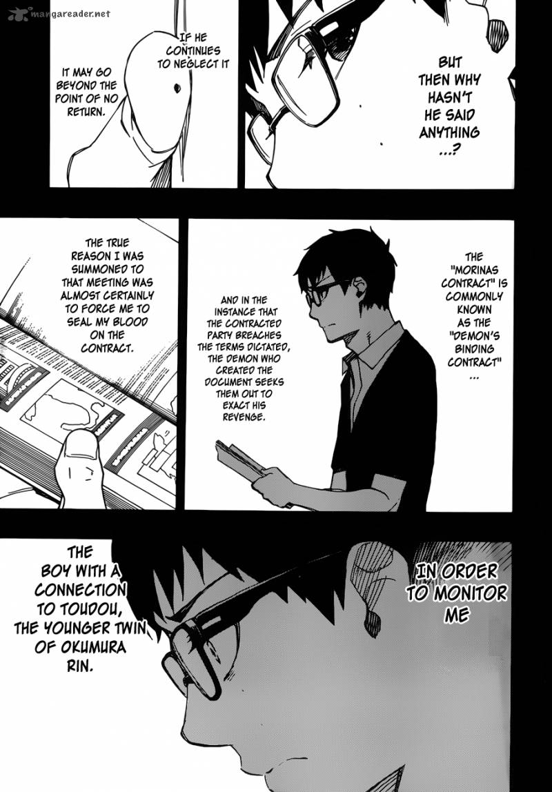 Ao No Exorcist Chapter 44 Page 26