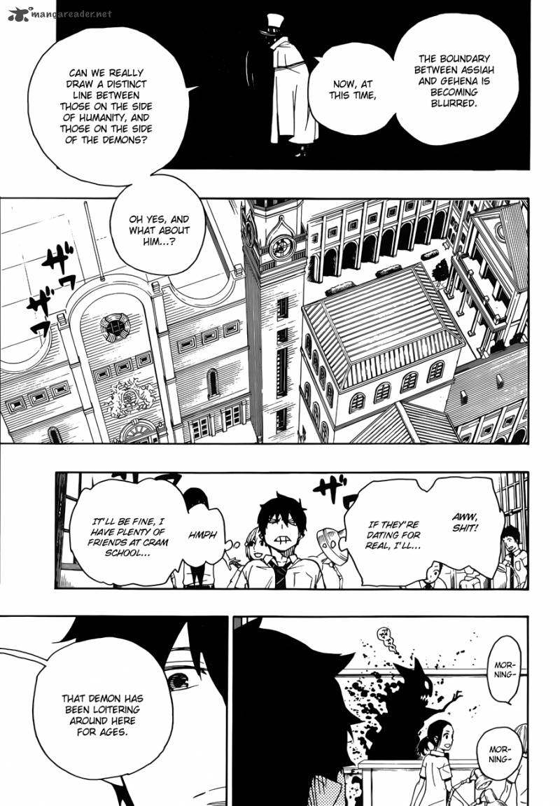 Ao No Exorcist Chapter 44 Page 32