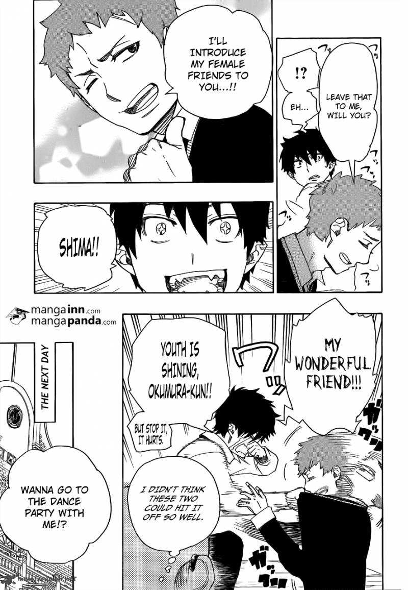Ao No Exorcist Chapter 45 Page 15
