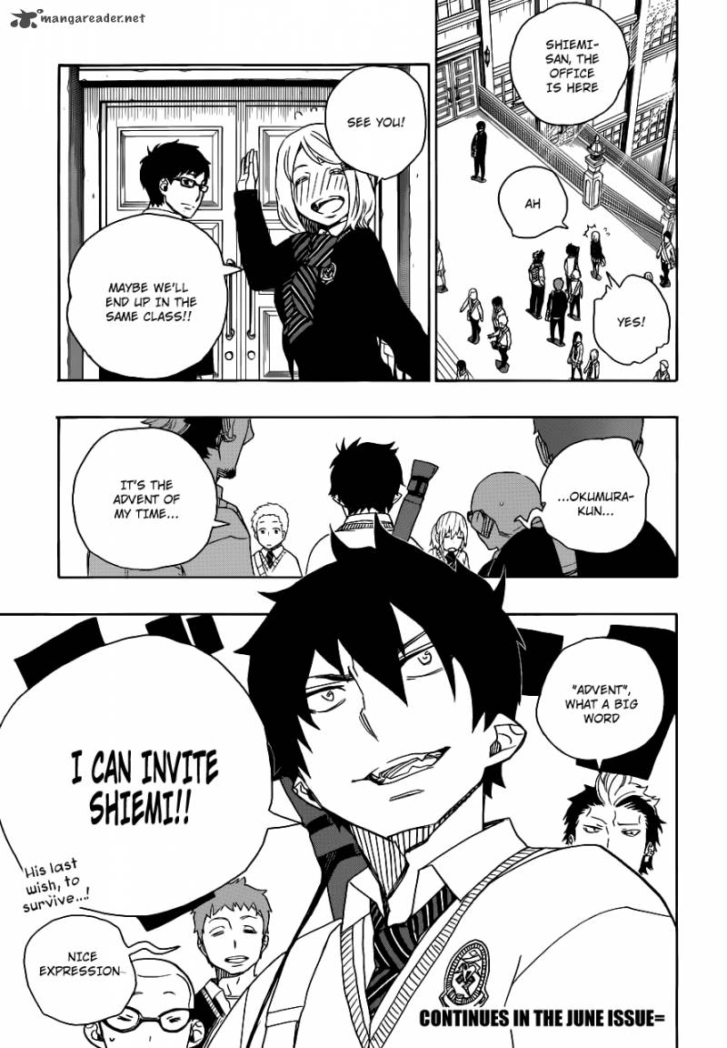 Ao No Exorcist Chapter 45 Page 25