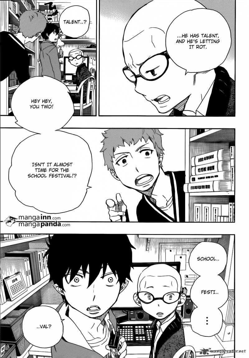 Ao No Exorcist Chapter 45 Page 5