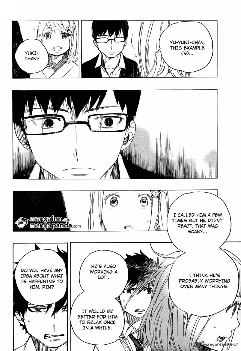 Ao No Exorcist Chapter 46 Page 12