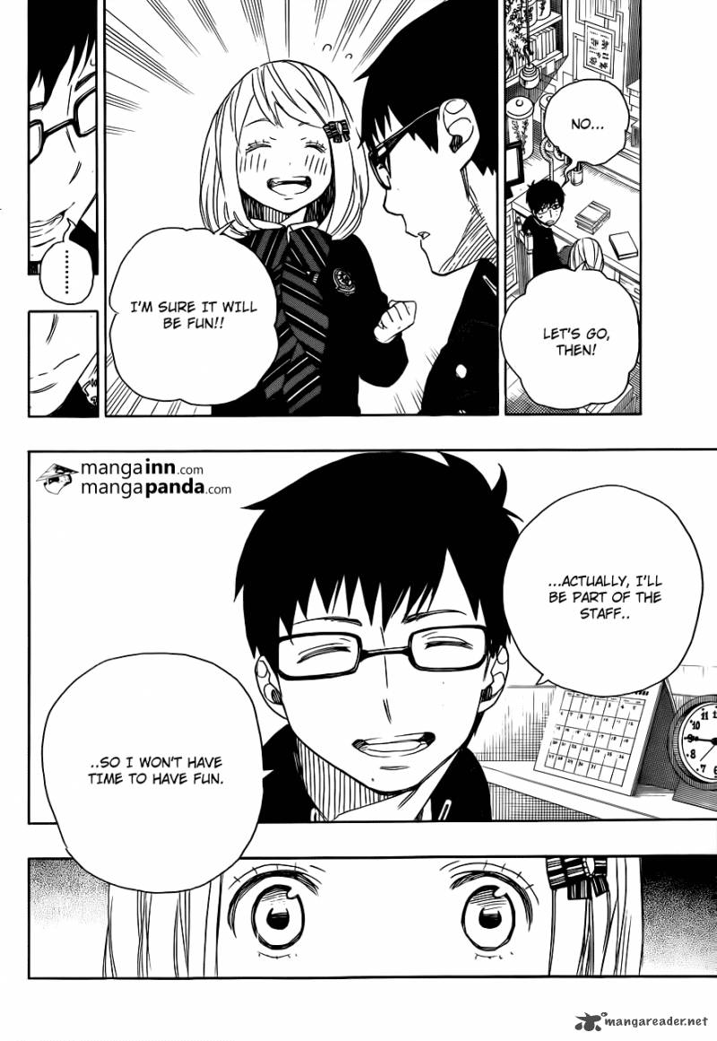 Ao No Exorcist Chapter 46 Page 16