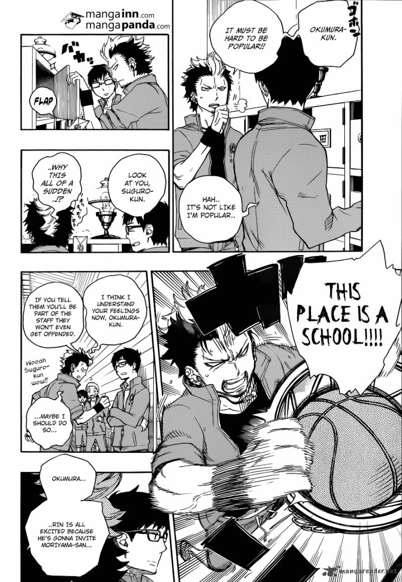 Ao No Exorcist Chapter 46 Page 2