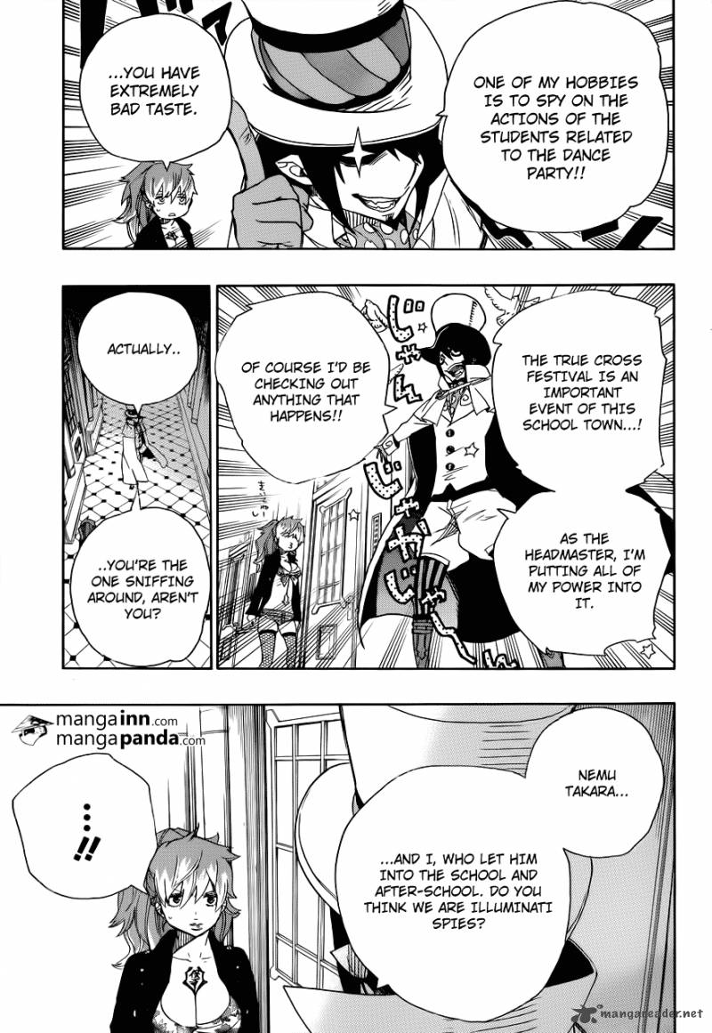 Ao No Exorcist Chapter 46 Page 23