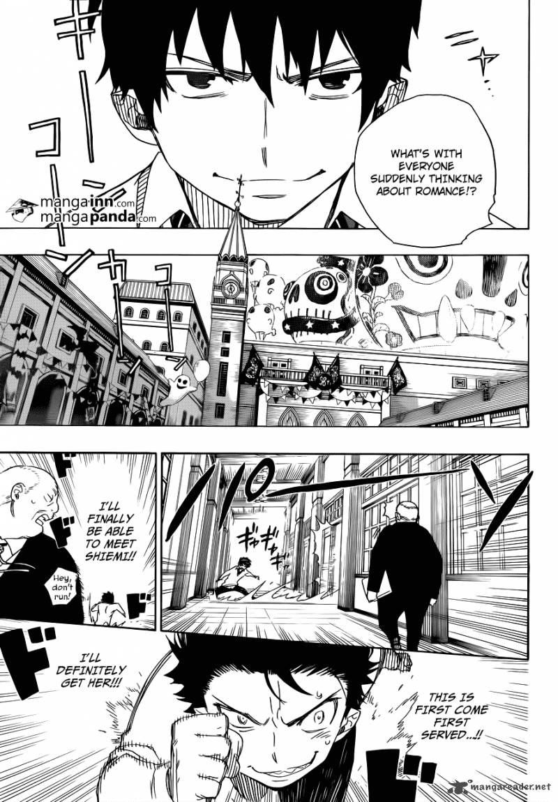 Ao No Exorcist Chapter 46 Page 3