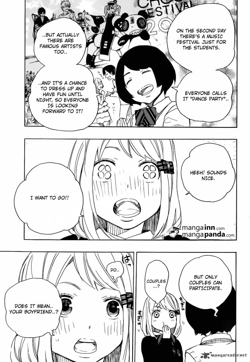 Ao No Exorcist Chapter 46 Page 7