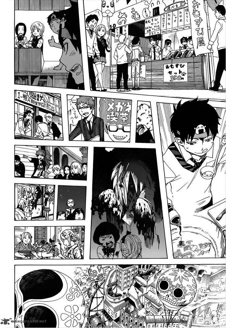 Ao No Exorcist Chapter 47 Page 17