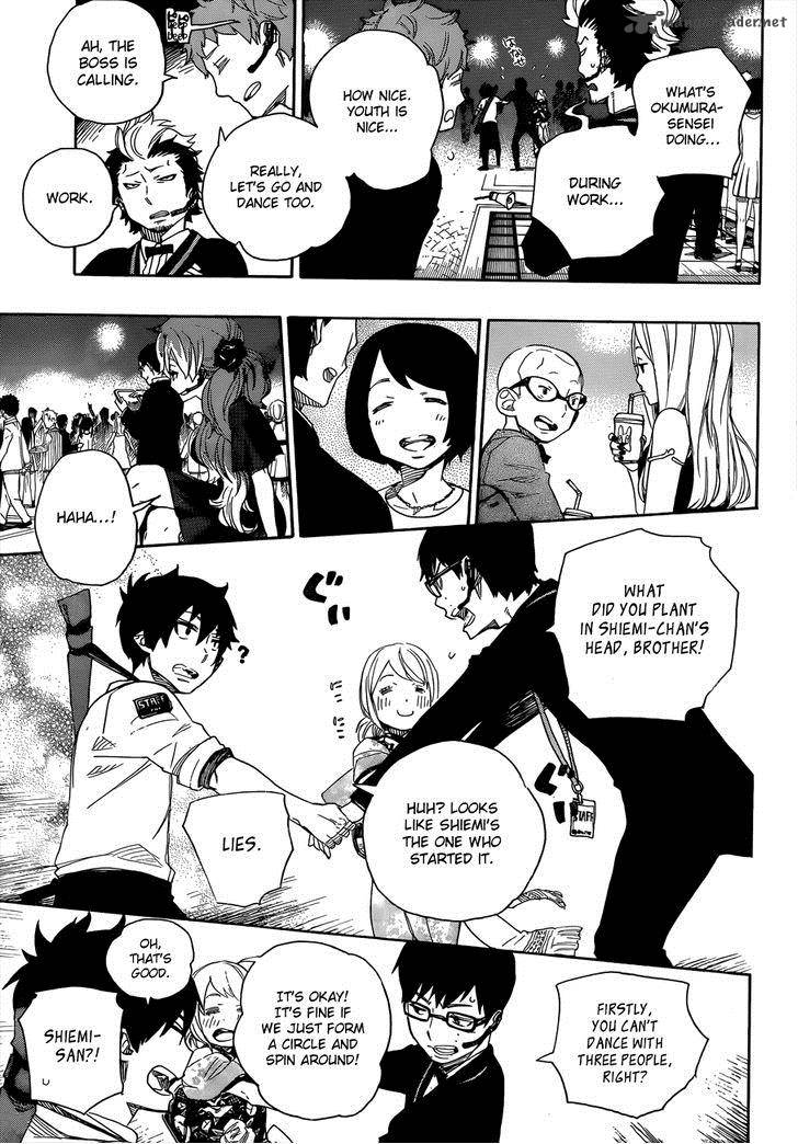 Ao No Exorcist Chapter 47 Page 32