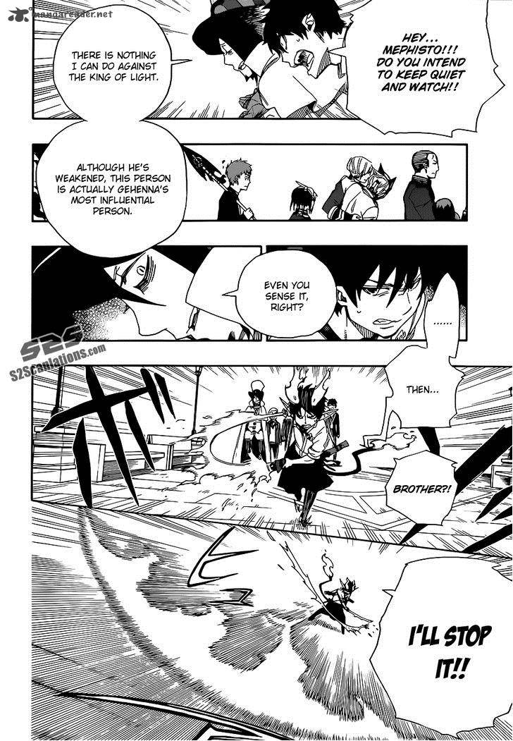 Ao No Exorcist Chapter 49 Page 23