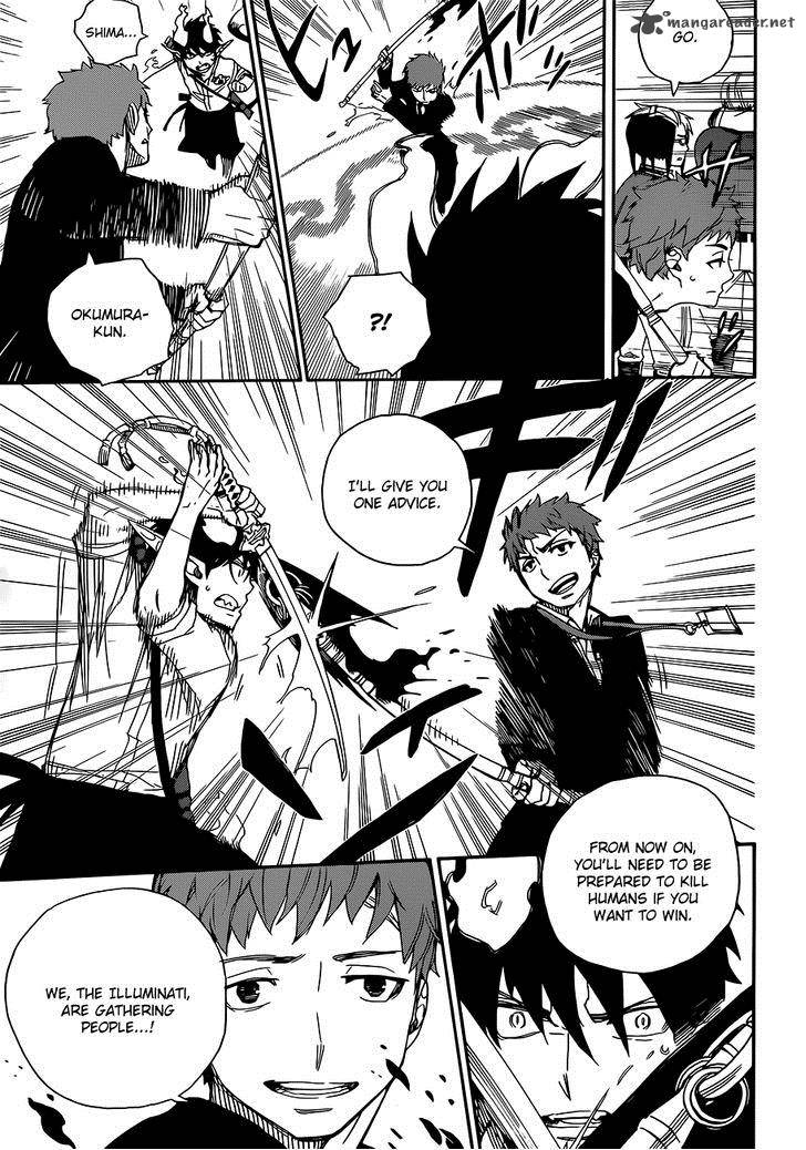 Ao No Exorcist Chapter 49 Page 24