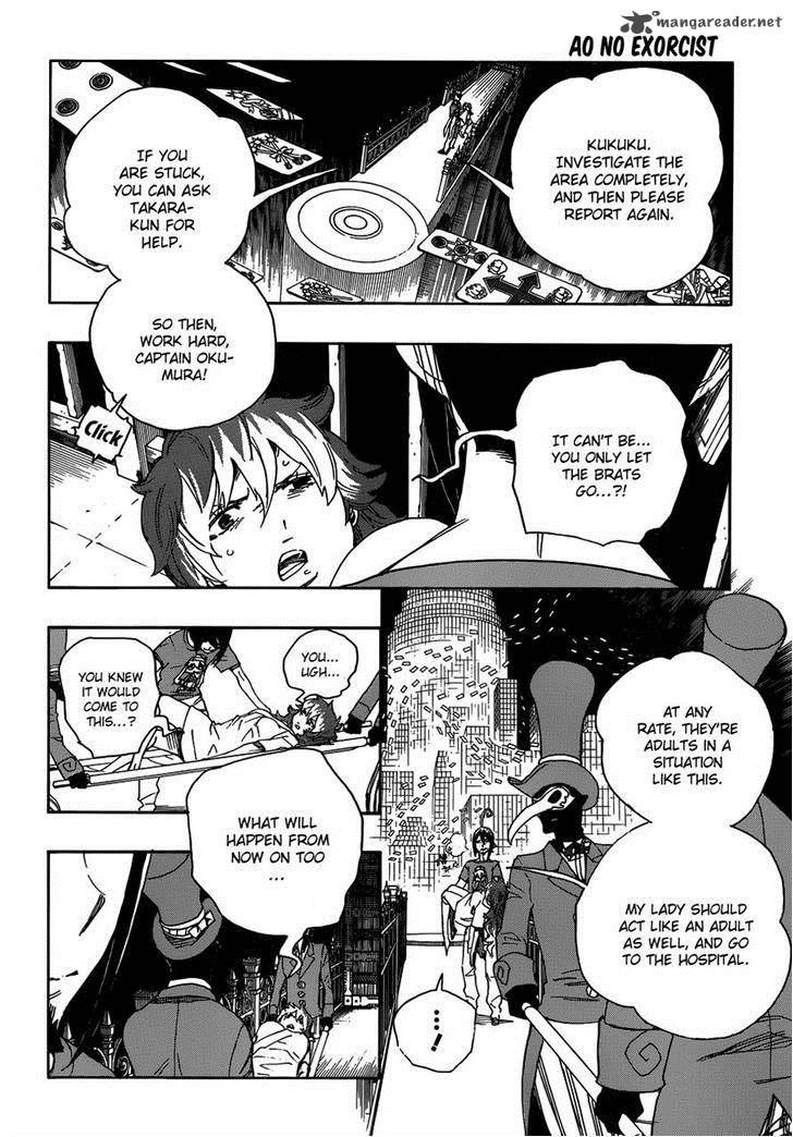 Ao No Exorcist Chapter 51 Page 15