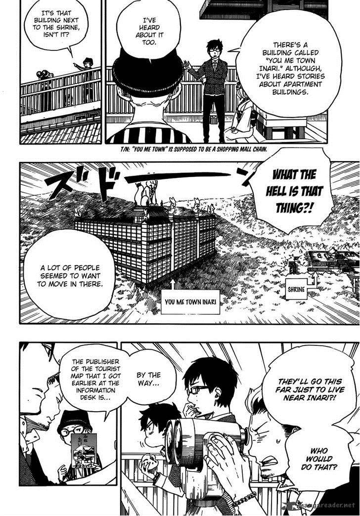 Ao No Exorcist Chapter 51 Page 21