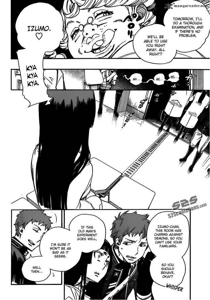 Ao No Exorcist Chapter 51 Page 8