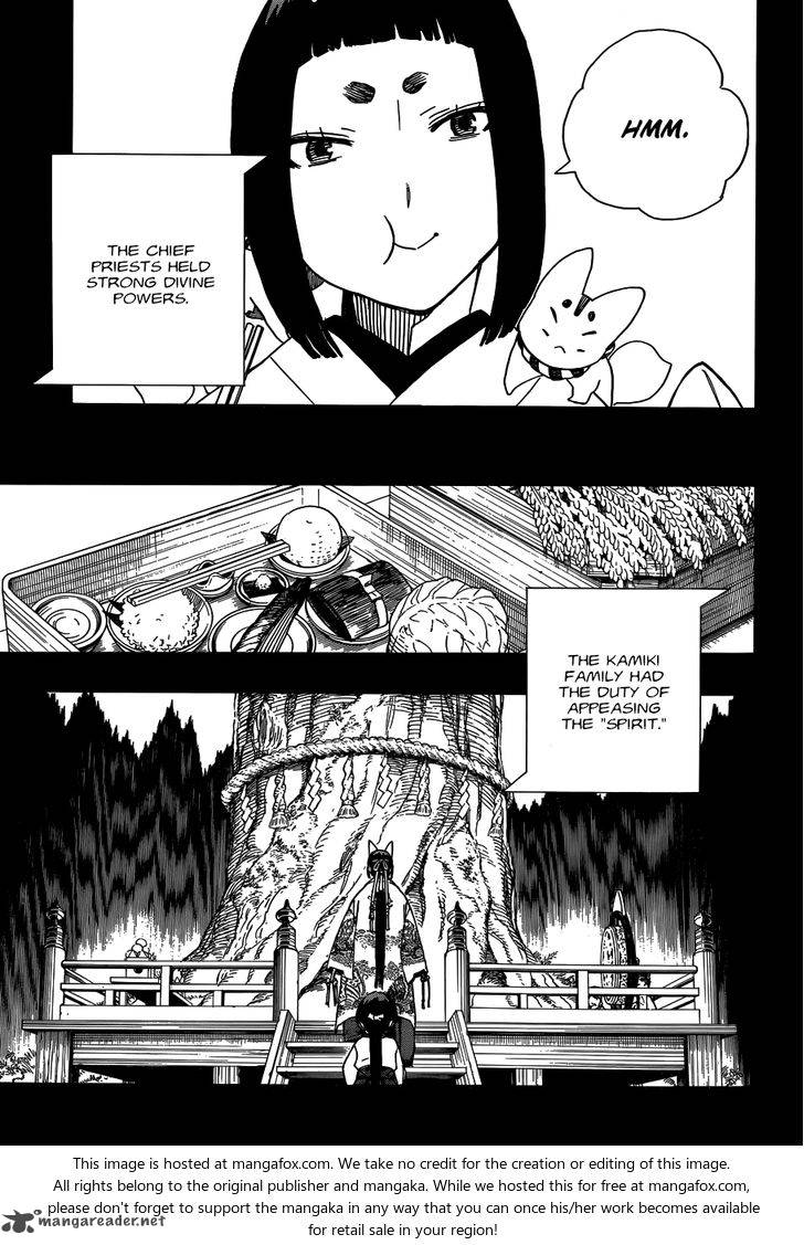 Ao No Exorcist Chapter 52 Page 10