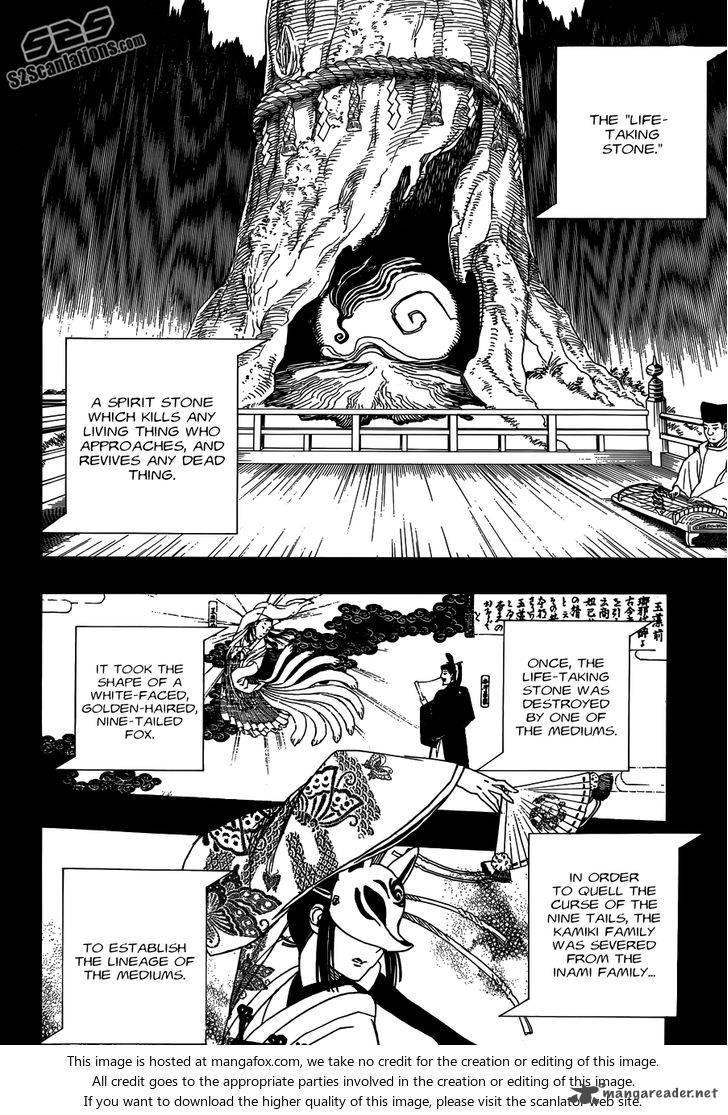 Ao No Exorcist Chapter 52 Page 11
