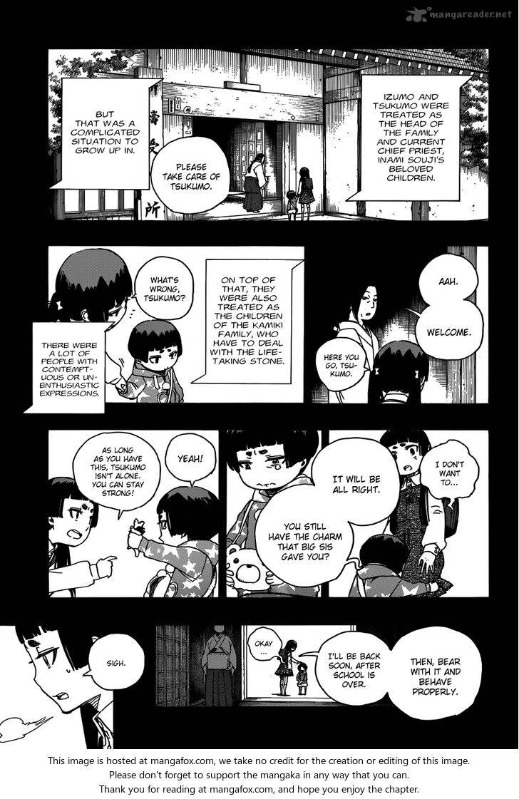 Ao No Exorcist Chapter 52 Page 14