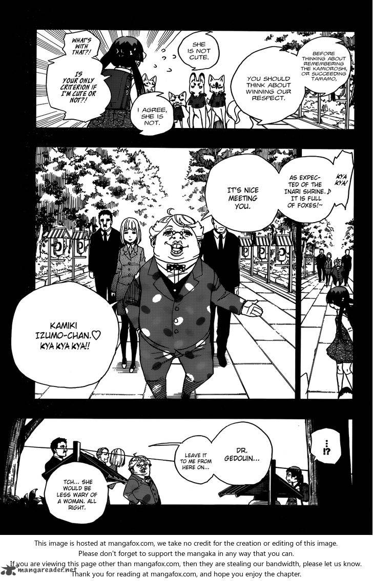 Ao No Exorcist Chapter 52 Page 18