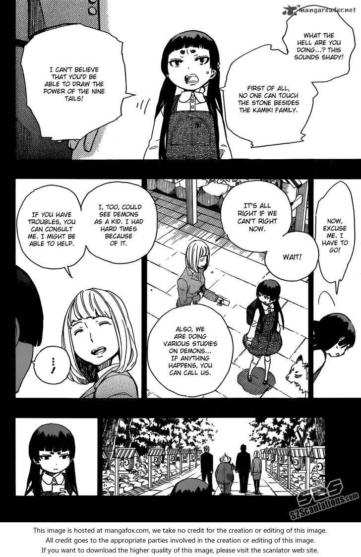 Ao No Exorcist Chapter 52 Page 21