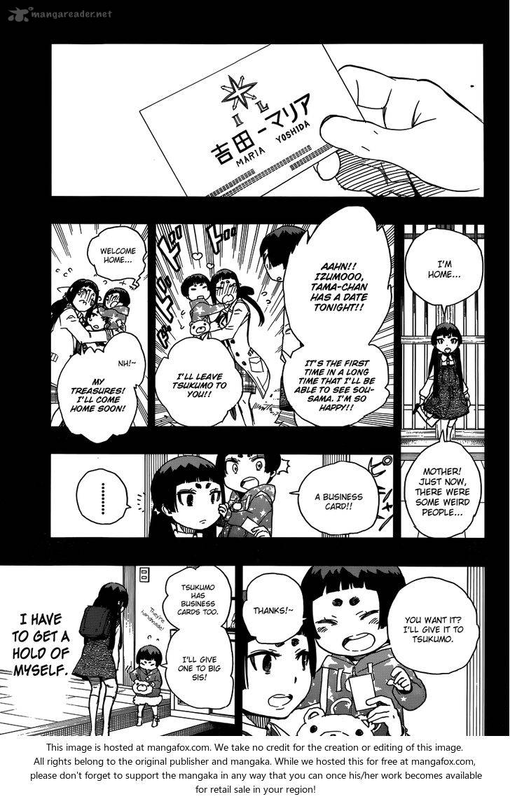 Ao No Exorcist Chapter 52 Page 22