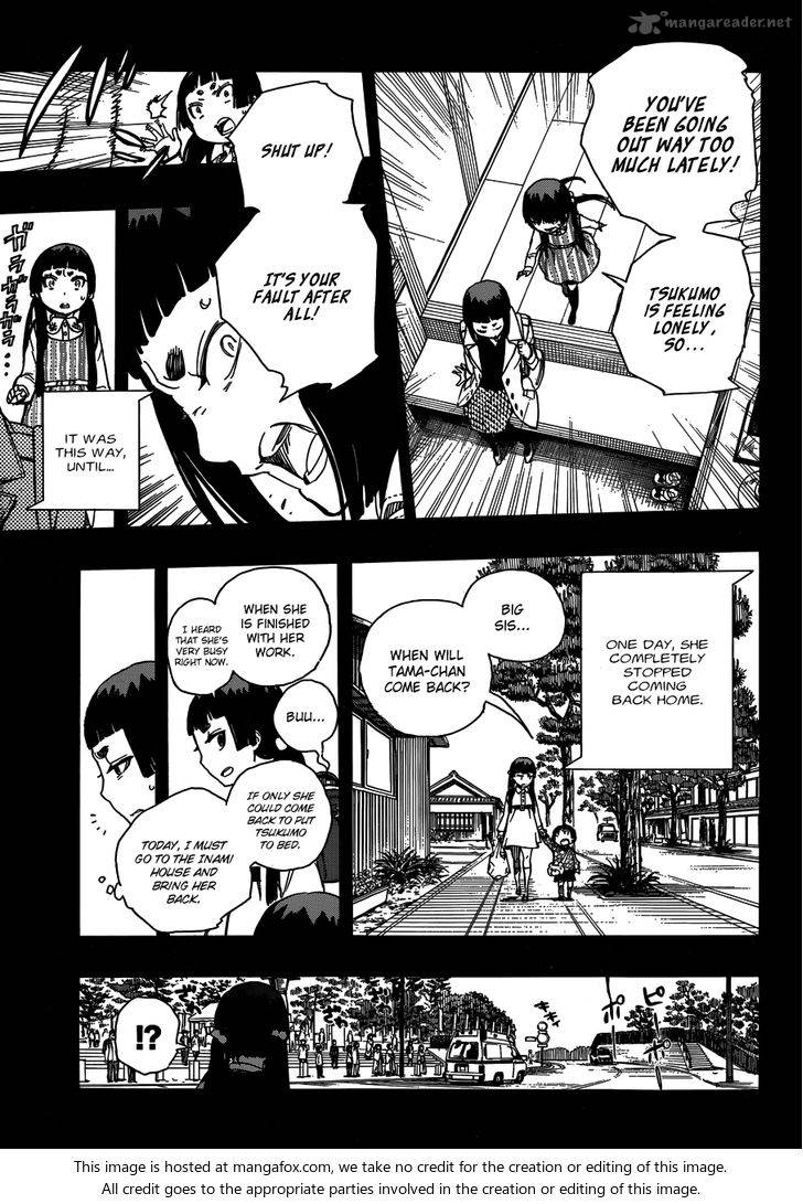 Ao No Exorcist Chapter 52 Page 26