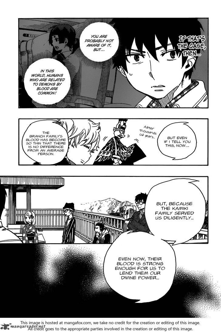 Ao No Exorcist Chapter 52 Page 4