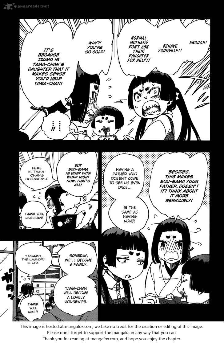 Ao No Exorcist Chapter 52 Page 8