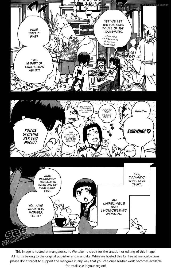 Ao No Exorcist Chapter 52 Page 9