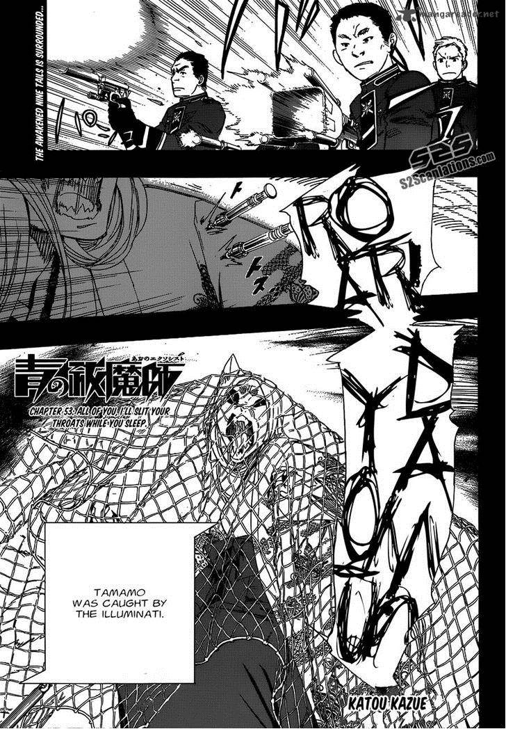 Ao No Exorcist Chapter 53 Page 1