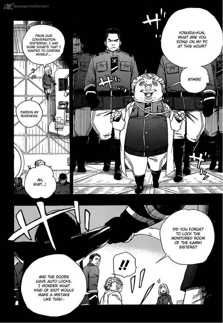 Ao No Exorcist Chapter 53 Page 17