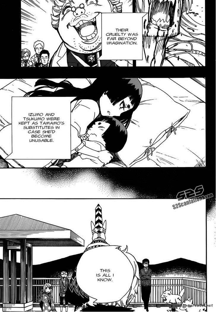 Ao No Exorcist Chapter 53 Page 6