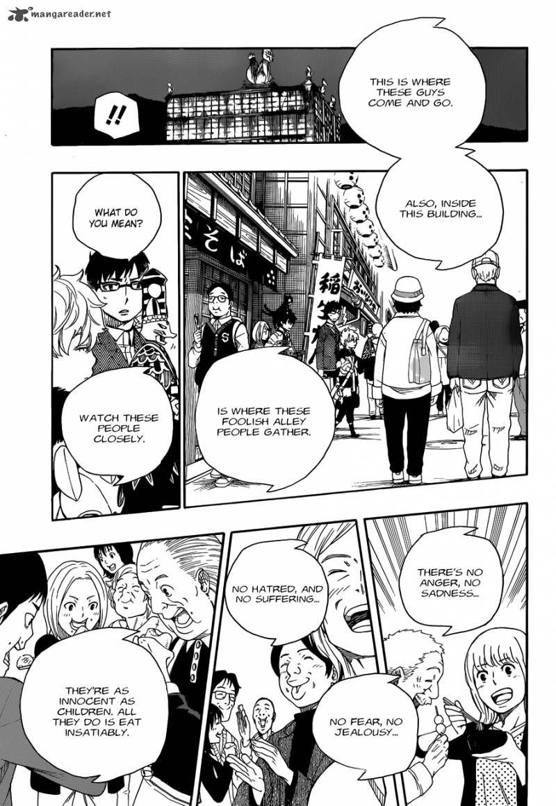 Ao No Exorcist Chapter 54 Page 13